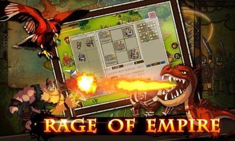 帝国时代3 Rage of Empire截图2