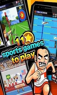 世界體育錦標賽 WorldSports截圖3