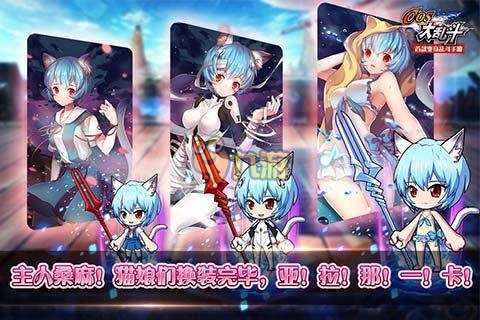 cos大乱斗首抽英雄哪个好 首抽英雄推荐介绍