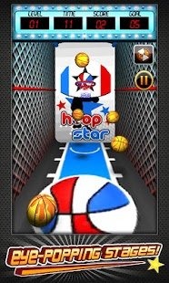 街机篮球射手 Basketball...截图5