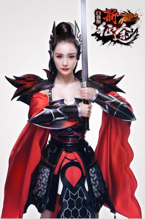 武将变农夫？《征程》家族养成地图首揭秘