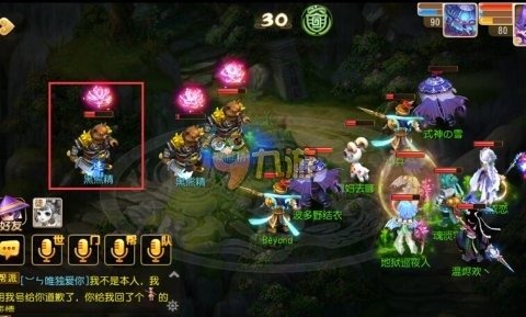 资讯详情页-九游(9game.cn)手机游戏第一门户