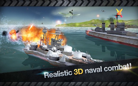 炮艇战：3D战舰完美版截图4
