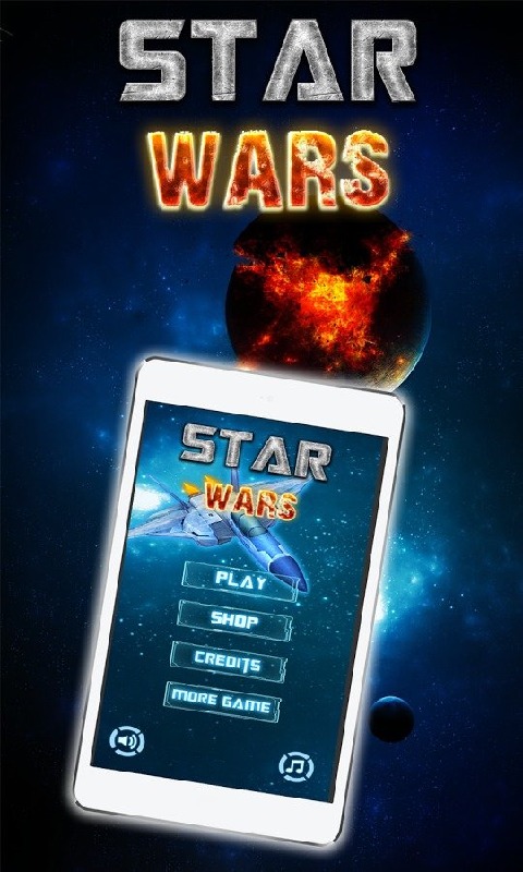 星球大战：银河战争截图1