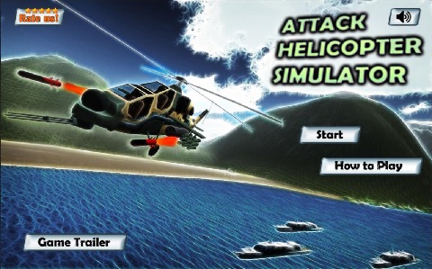 攻击直升机截图5