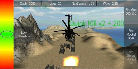 武装直升机防御3D截图3