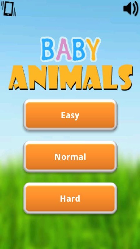 动物宝宝记忆游戏截图3