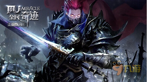 竟然是结婚证?ChinaJoy天马时空玩创意周边