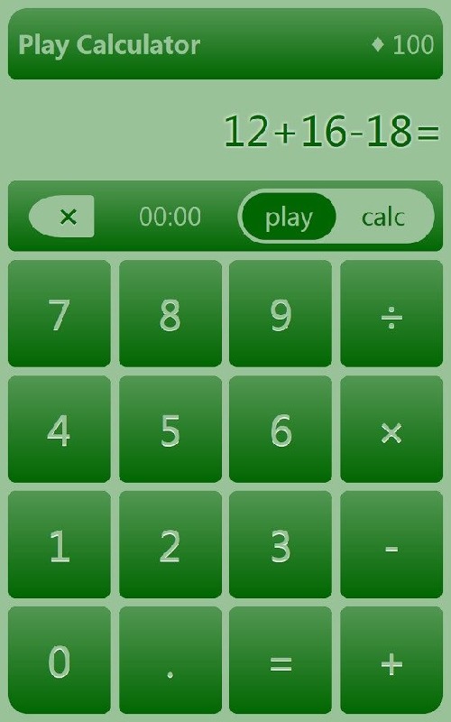 Play Calculator截图5