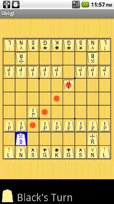 將棋截圖1