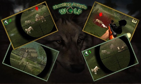 狩猎丛林狼截图1