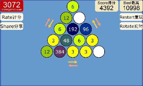 3072Δ2048天天愛(ài)連連看1024消除截圖1