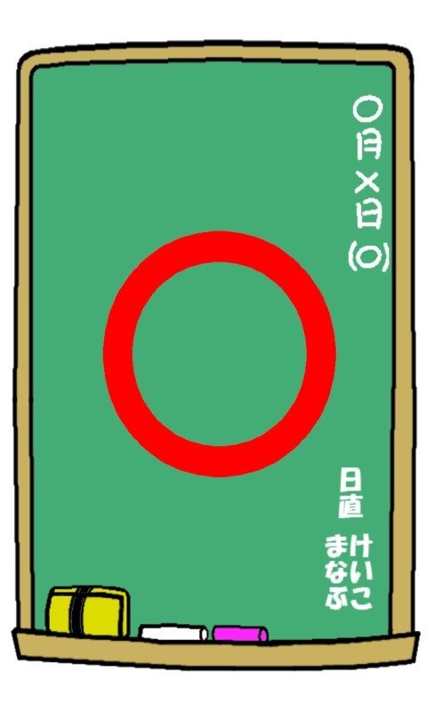 觸摸農(nóng)行截圖1