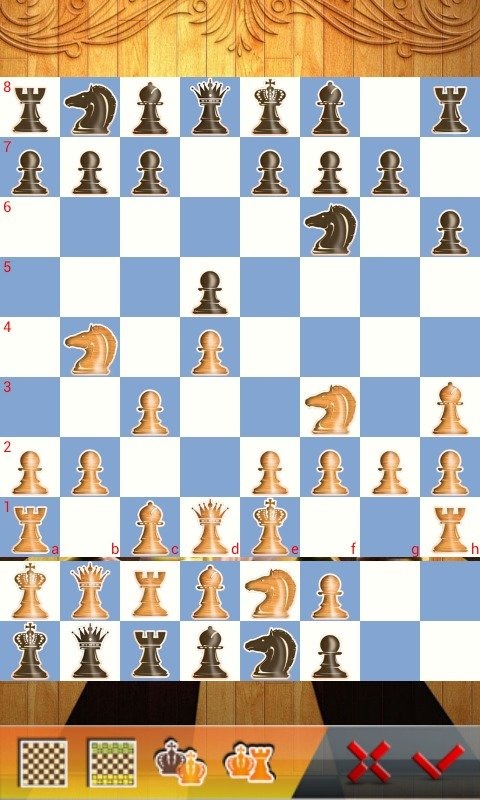 国际象棋特级大师截图3