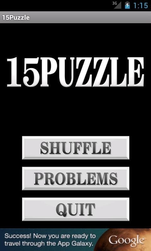 15 Puzzle截图1