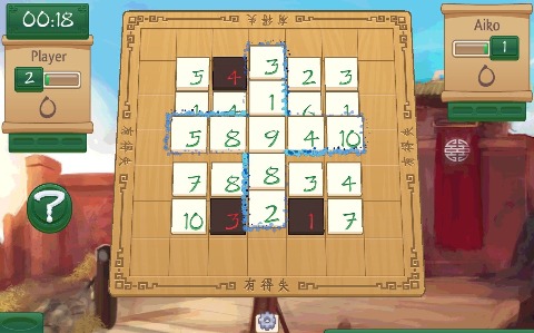 隱寺禪棋(含數(shù)據(jù)包)截圖4