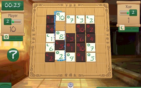 隱寺禪棋(含數(shù)據(jù)包)截圖3