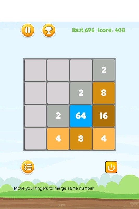 To2048截圖