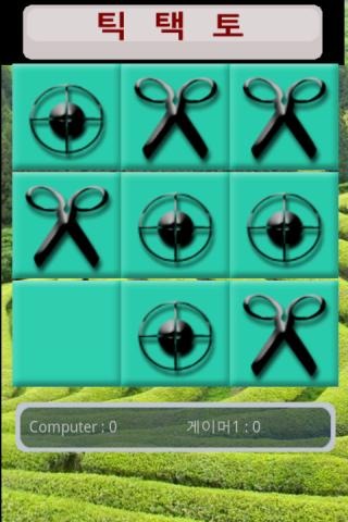 Tictactoe game截图5