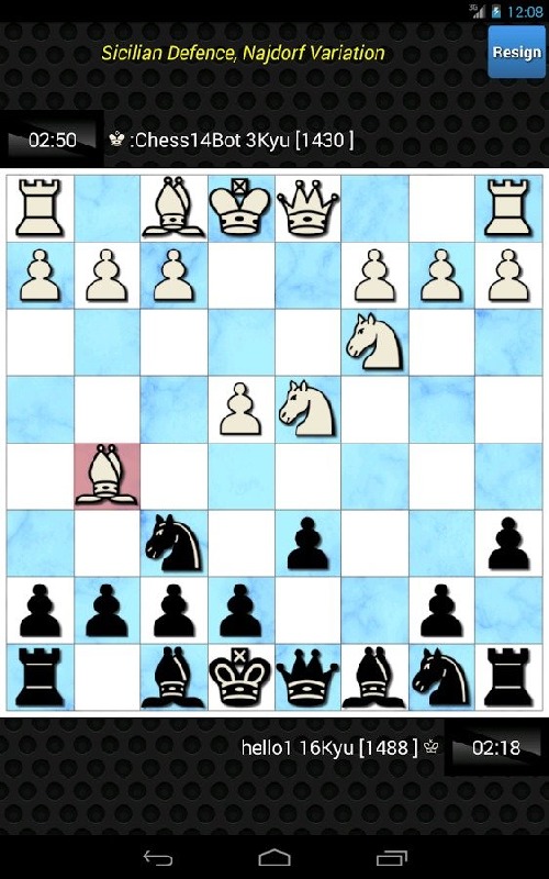 ChessQuest Online - 网上国际象棋游戏截图1