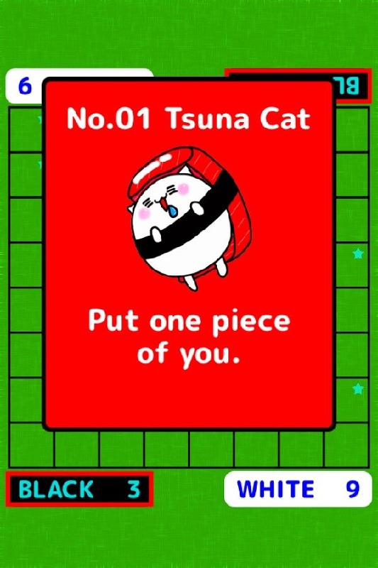 黑白棋寿司猫截图4