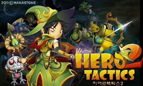 英雄戰(zhàn)略2 Hero Tactics2截圖5