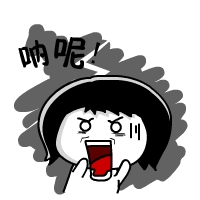 然而还有一件事,那就是疾风三国再今天测试结束!