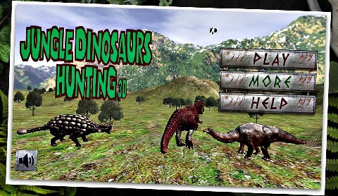 丛林狩猎恐龙 - 3D截图2