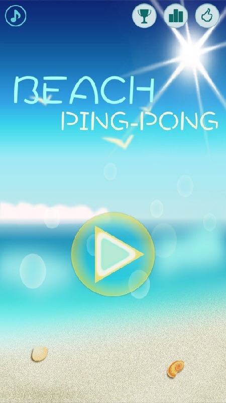 沙灘乒乓球 Beach Ping-Pong截圖5