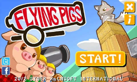 飛天豬 Flying Pigs截圖3