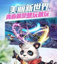 神魔手游经验副本实力提升作用详细分析