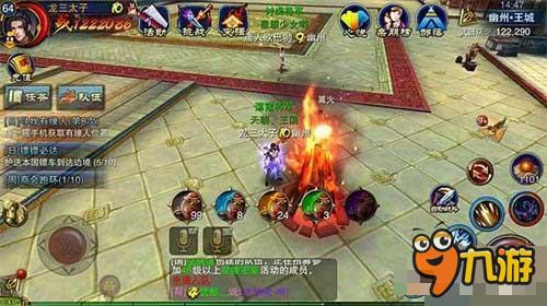 六龙争霸3D酒艺系统玩法及酒量提升攻略 以酒会友