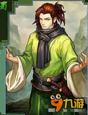 率土之滨手游武将蒋琬属性分析 蜀汉四相