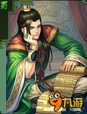 率土之滨手游武将马谡属性解析 心机婊的由来