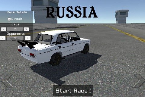 Country - Car Racing 3D截图1