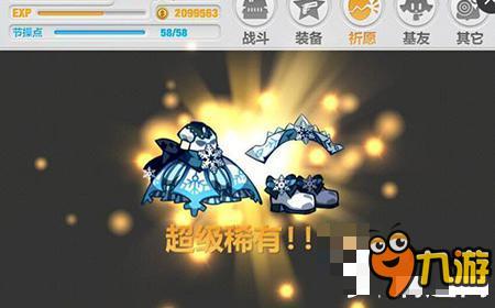 崩坏学园2芬布尔之冬属性 芬布尔之冬好不好用