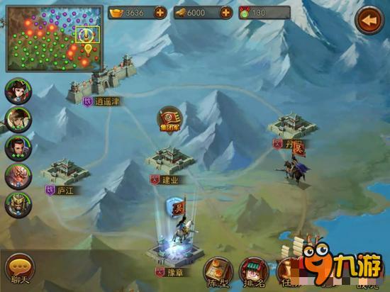 经略当阳 《横扫千军》国战中部战局分析