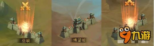 经略当阳 《横扫千军》国战中部战局分析