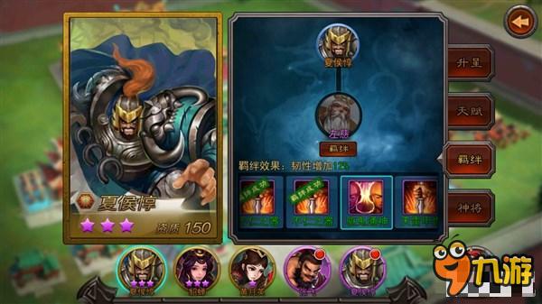 横扫千军新武将左慈详解 法伤完爆司马懿