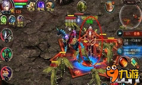 《魔域口袋版》个人心得教你快速升级攻略