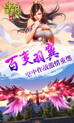 芈月娘娘好玩吗？怎么玩？芈月娘娘游戏介绍