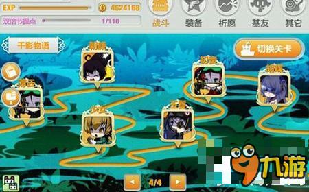 崩坏学园2千影物语2-1boss怎么打 千影物语2-1通关技巧