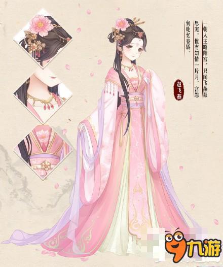 暖暖环游世界1.15百美图活动什么时候结束