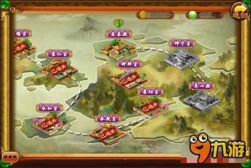 熹妃传步步惊心怎么打高敏捷学士 步步技巧