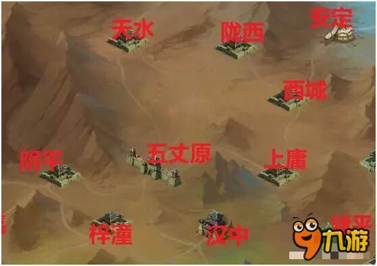 《横扫千军》国战攻防 闪电战术连破敌阵