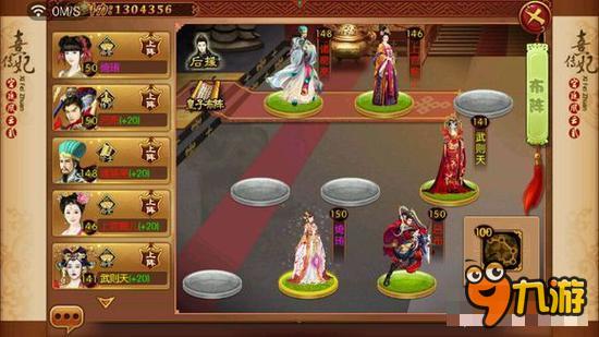 熹妃传诸葛亮有没有培养价值 诸葛亮使用心得