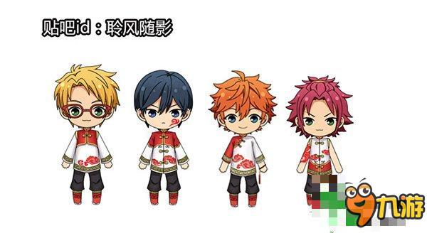 美好的肉体《偶像梦幻祭》美少年换装Play