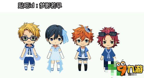 美好的肉体《偶像梦幻祭》美少年换装play