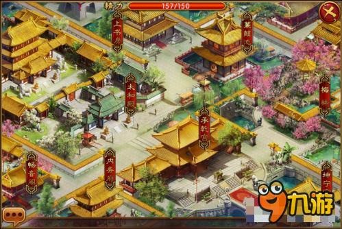 熹妃传奇遇怎么刷鹤三 鹤形阵三获取方法