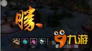 《关云长》手游斩将令的最快速获取技巧